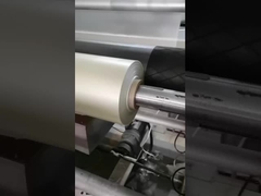 فيلم إطلاق العفن القابل للذوبان في الماء